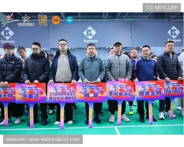 羽毛球赛事品牌合作带动周边经济，羽毛球企业